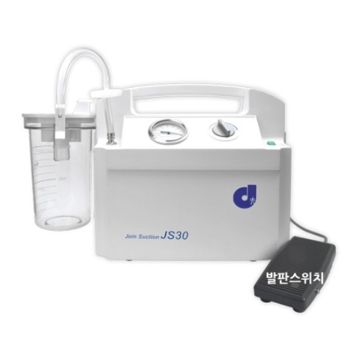 [의료용품] 조인메디칼 석션기 JS30