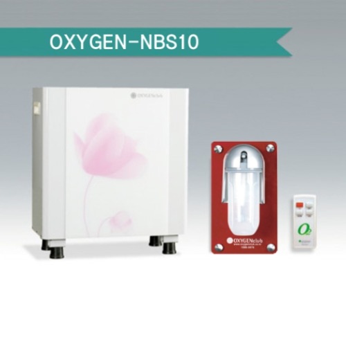 [의료용품] 옥시젠클럽 벽걸이형 산소발생기 OXYGEN-NBS 10